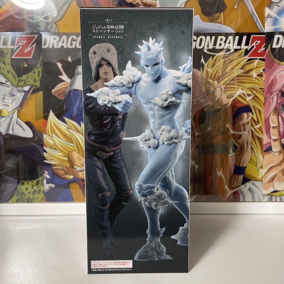D賞 W.R.フィギュア ウェザーリポート ジョジョの奇妙な冒険 一番くじ Amazon.co.jp: ジョジョの奇妙な冒険 ウェザーリポート WR フィギュア